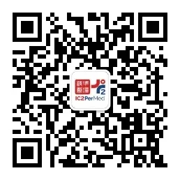 IC2PerMed WeChat Group